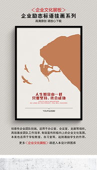 KT平面廣告設(shè)計(jì)素材與模板下載指南