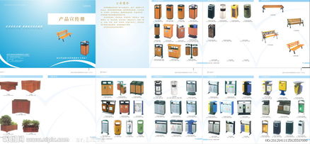 打造卓越品牌形象 專(zhuān)業(yè)公司宣傳冊(cè)圖片與廣告設(shè)計(jì)指南