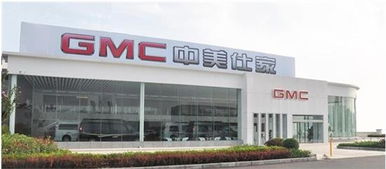 GMC 2500S運動版 以豪華與性能，開創(chuàng)全尺寸皮卡旅行新境界