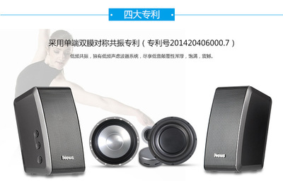 紐斯TT360迷你藍牙音箱 便攜與品質(zhì)兼得的無線聆聽體驗